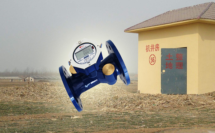 農(nóng)業(yè)機(jī)井灌溉為什么要選擇超聲波水表？