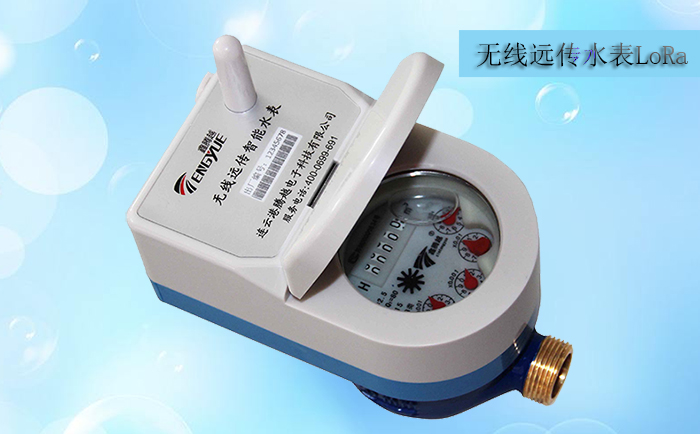 旋翼式無線遠傳水表自轉的內因是什么？