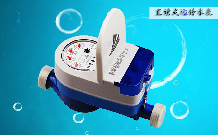 安裝排氣閥在直讀式遠傳水表有何作用？