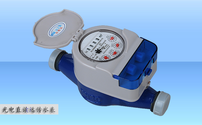 光電直讀遠(yuǎn)傳水表為一種智能化發(fā)訊水表。裝載在水表內(nèi)部的光電直讀模塊可以實時準(zhǔn)確讀取水表的計量數(shù)據(jù)，并通過有線傳送的形式將計量數(shù)據(jù)至各種智能抄表系統(tǒng)。那么干式遠(yuǎn)傳液封式光電表生產(chǎn)廠家哪家好呢？