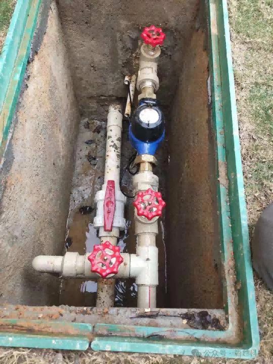 有線遠(yuǎn)傳水表